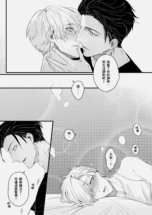 第19页图