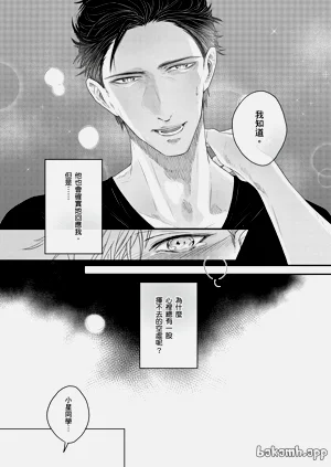 第24页图