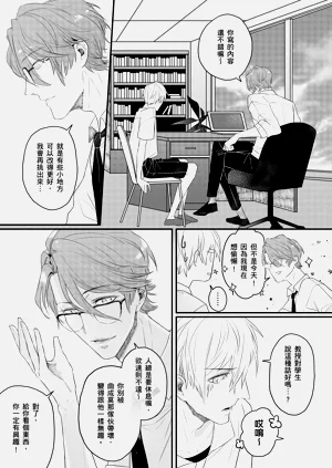 第25页图