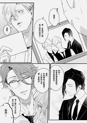 第26页图