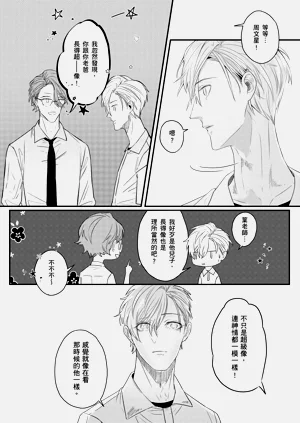 第27页图
