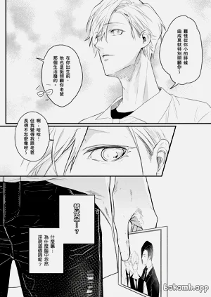 第28页图