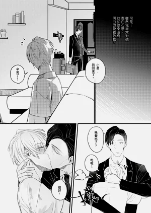 第29页图