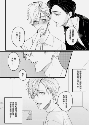 第30页图