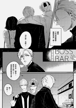 第38页图