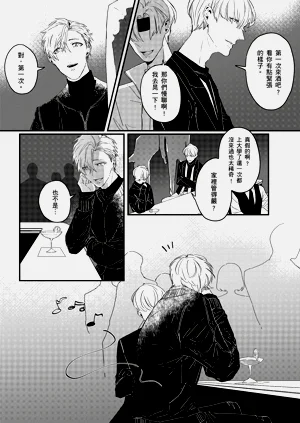第39页图