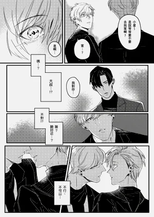 第42页图