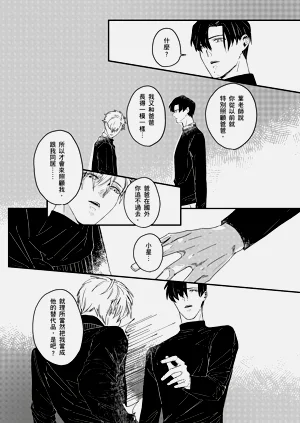 第47页图