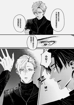第48页图