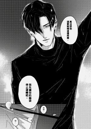 第49页图