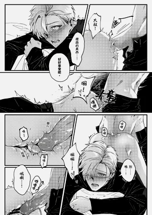 第52页图