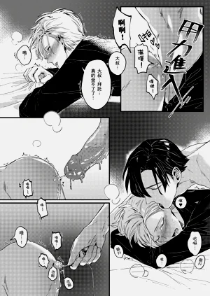 第53页图