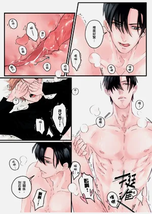第58页图