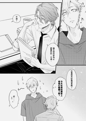 第6页图