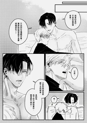 第61页图