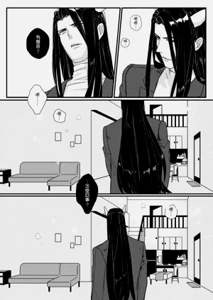 第15页图