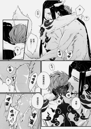 第30页图