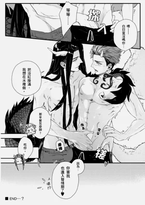 第37页图