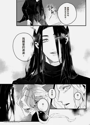 第46页图