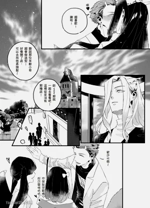 第64页图
