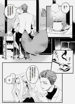 第67页图