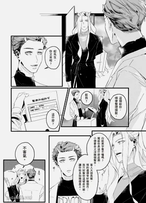 第71页图