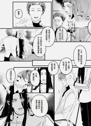 第73页图