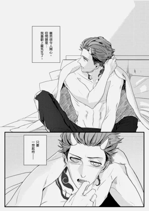 第9页图