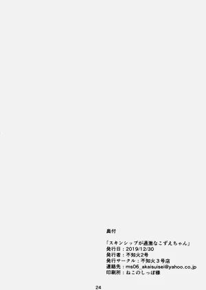 第24页图