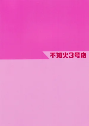 第25页图