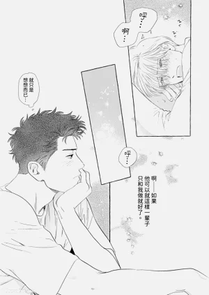 第100页图