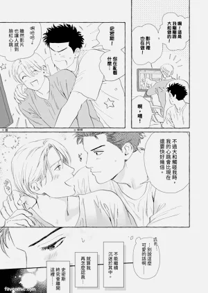 第101页图