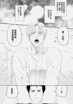 第104页图