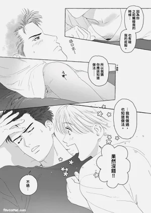 第106页图