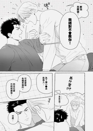 第107页图
