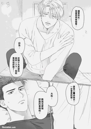 第108页图