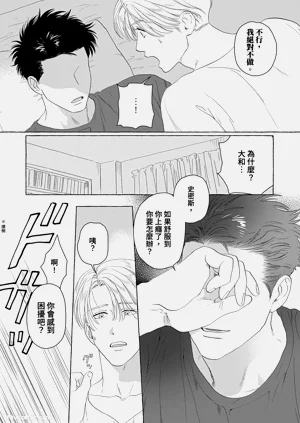 第110页图