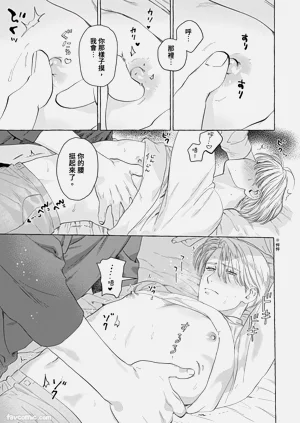 第113页图