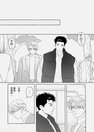 第116页图