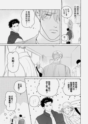 第117页图