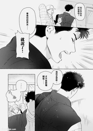 第118页图