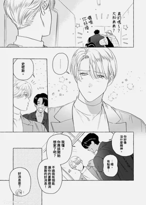 第119页图