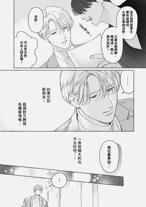 第120页图