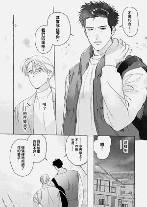 第122页图