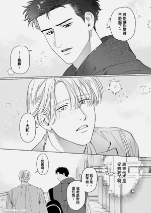 第123页图