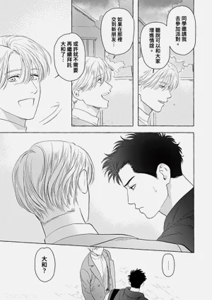 第124页图