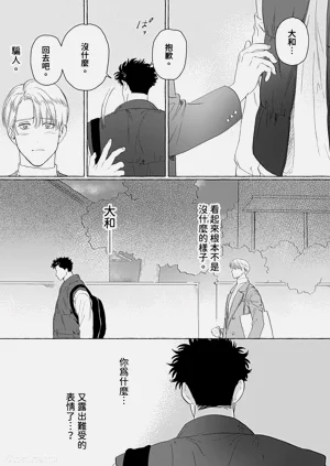 第126页图