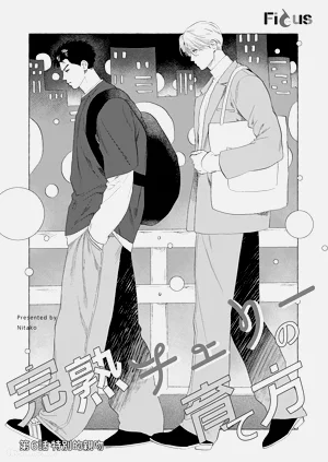 第128页图