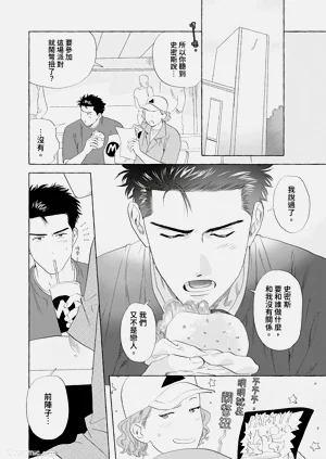 第129页图