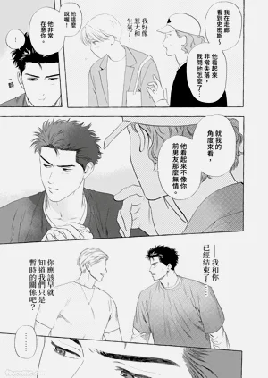 第130页图